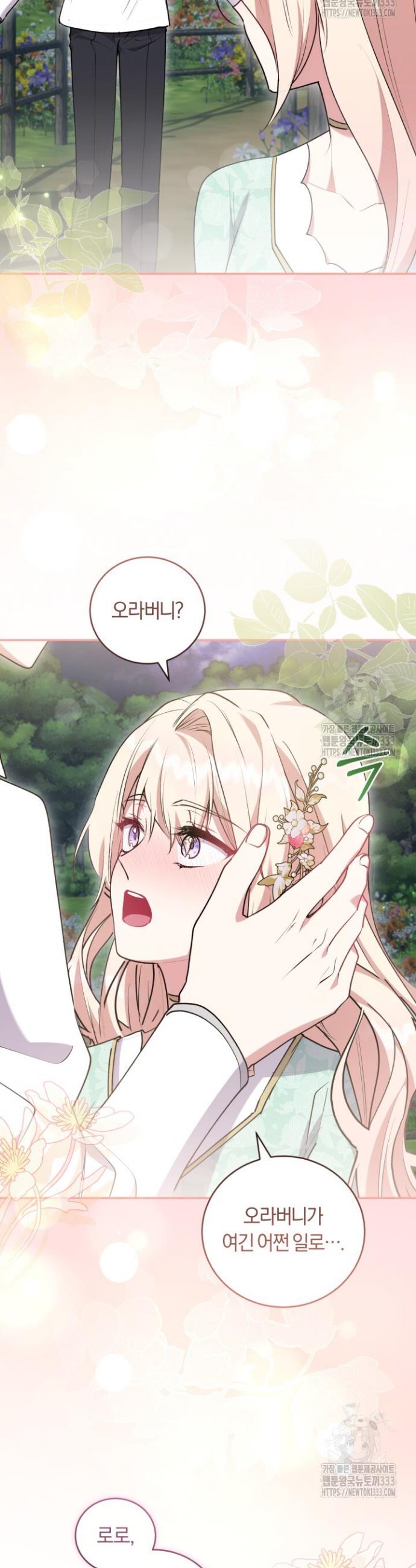 17131392250508hkpqklrw8y.jpg