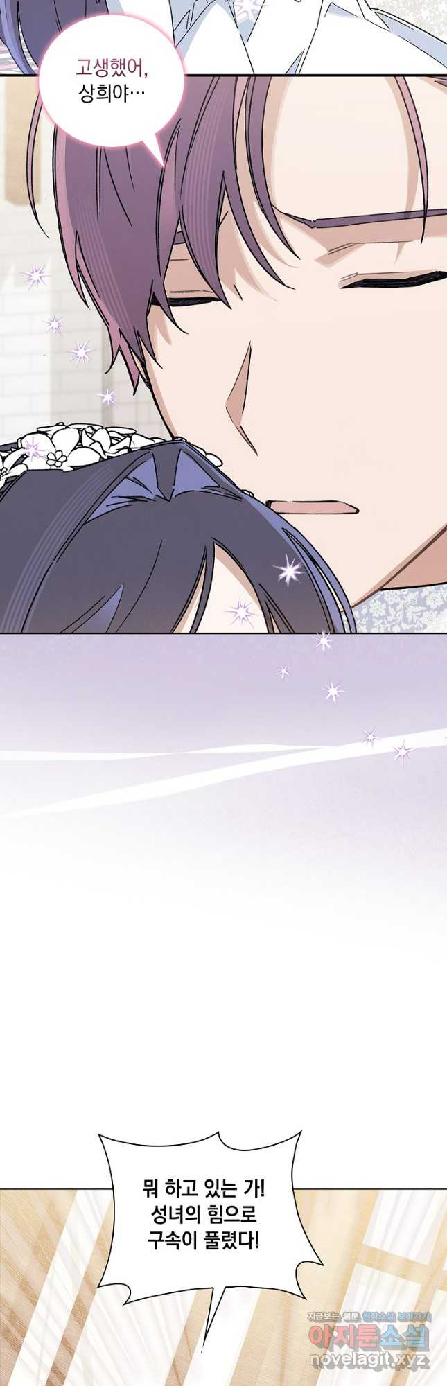 1713665483322wk2xxastiu.jpg