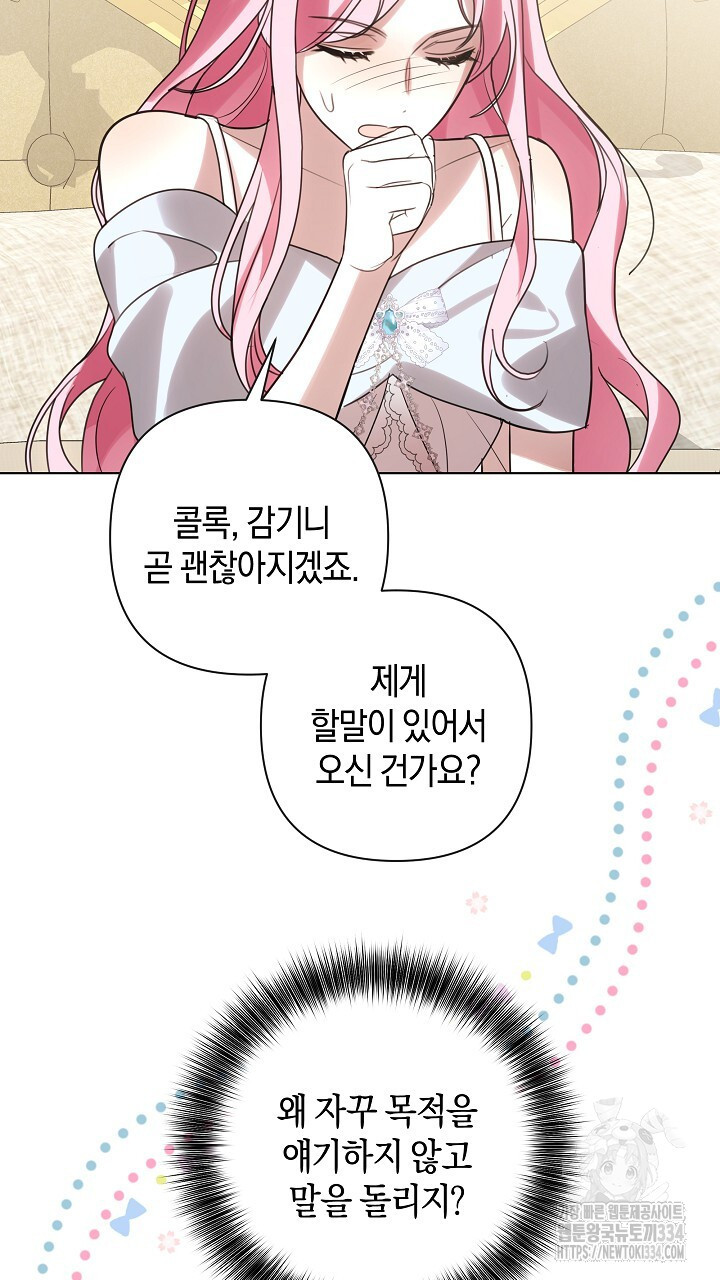 171375074550559bln6hj9gs.jpg