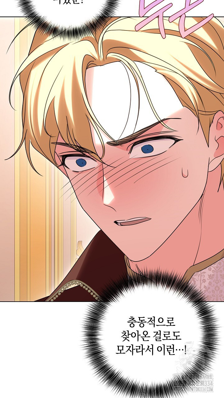1713750764957baeqc04ep9h.jpg