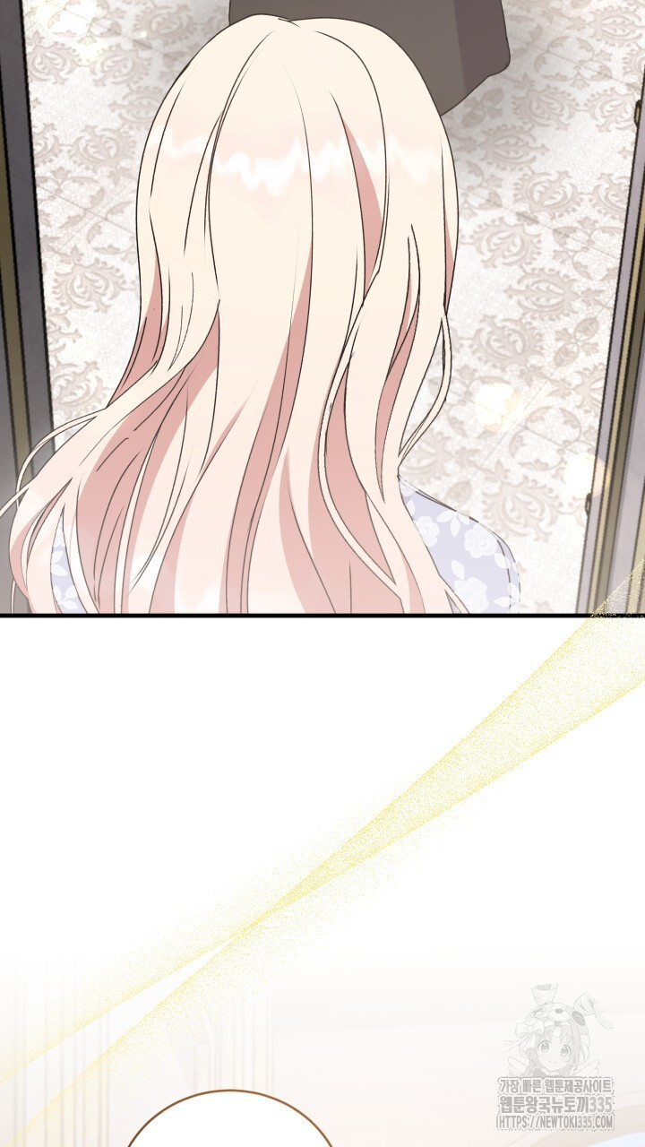 171435159762516s0uyrwm01.jpg
