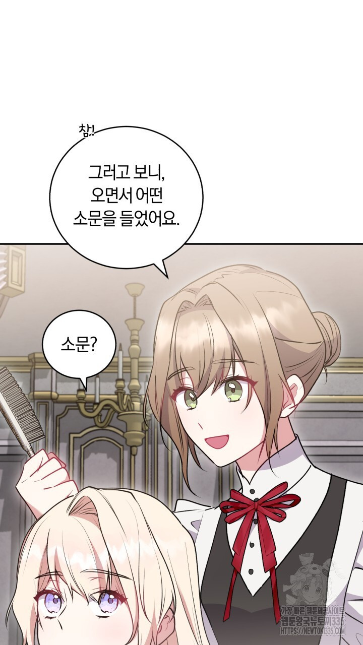 17143516039323jypznoirfg.jpg
