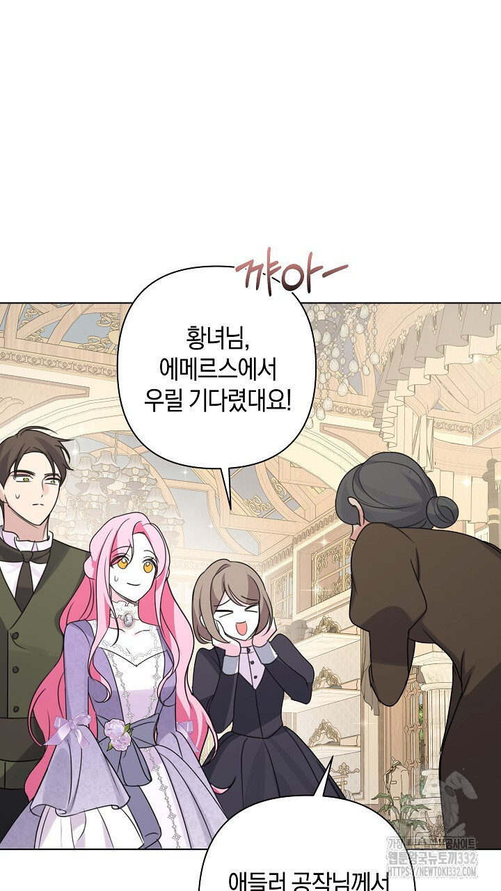 1712506903932sc0nab44uho.jpg