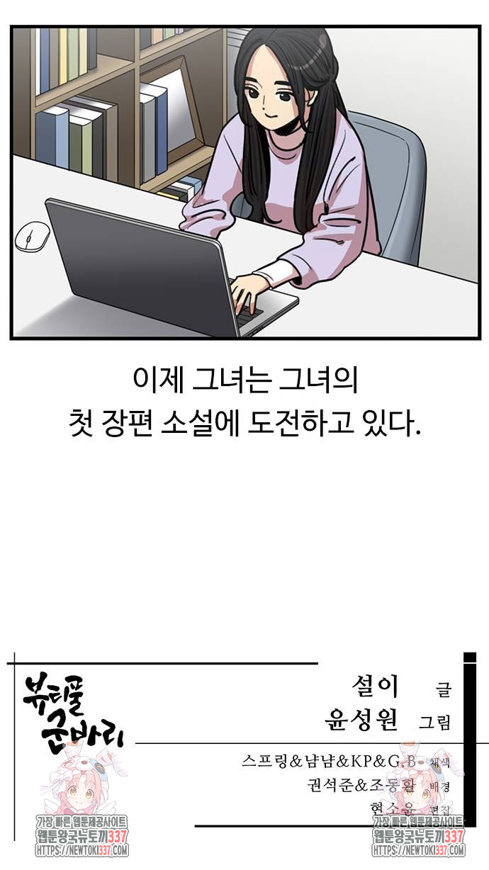 17155321846082zbjbboyahk.jpg