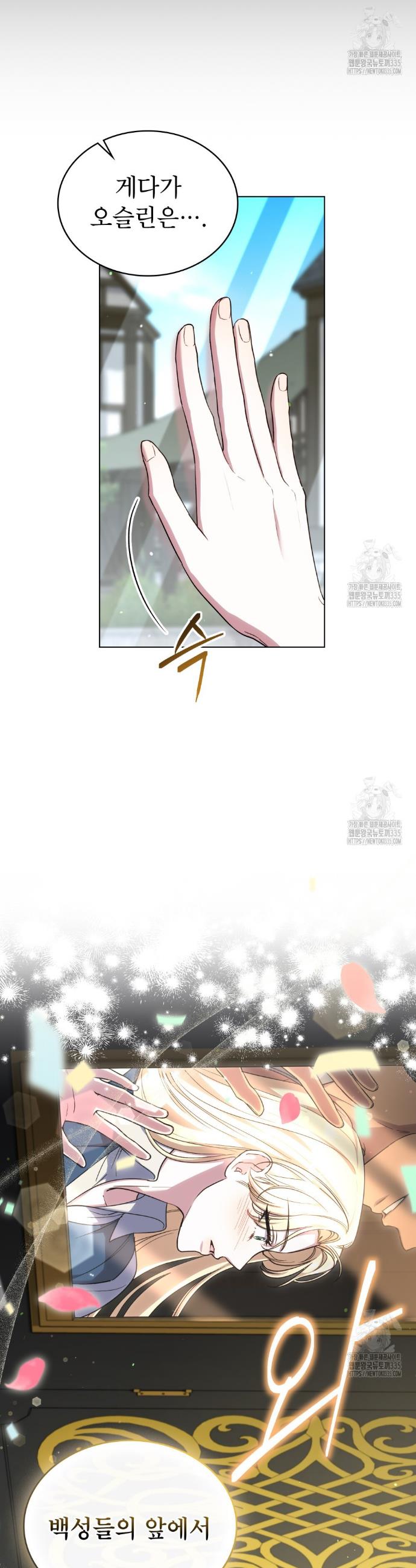 17146046778912j25c4byuny.jpg