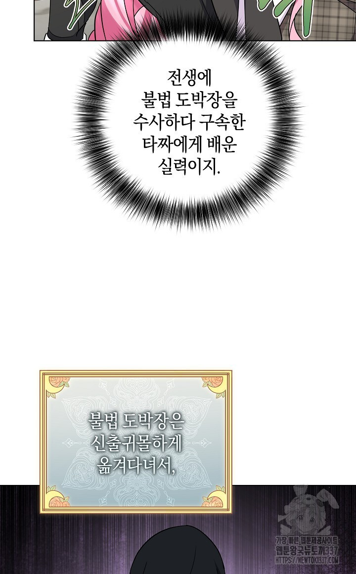 1716165354908jrxxnavzhir.jpg