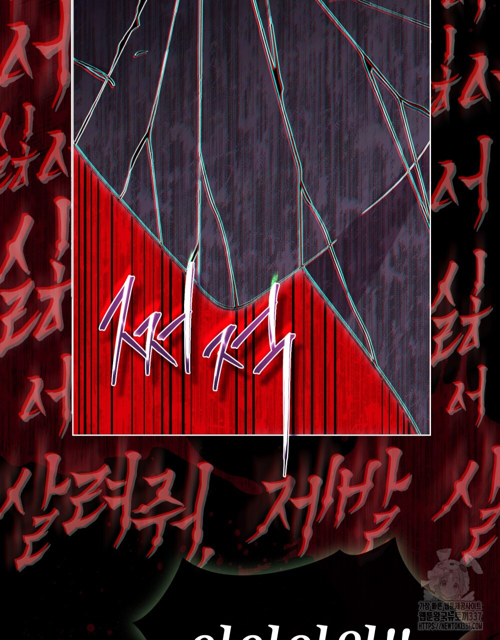1716394818164bxzevmqn0mg.jpg