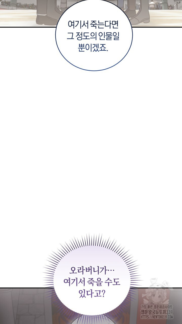 1716751936984rskgjauu02j.jpg