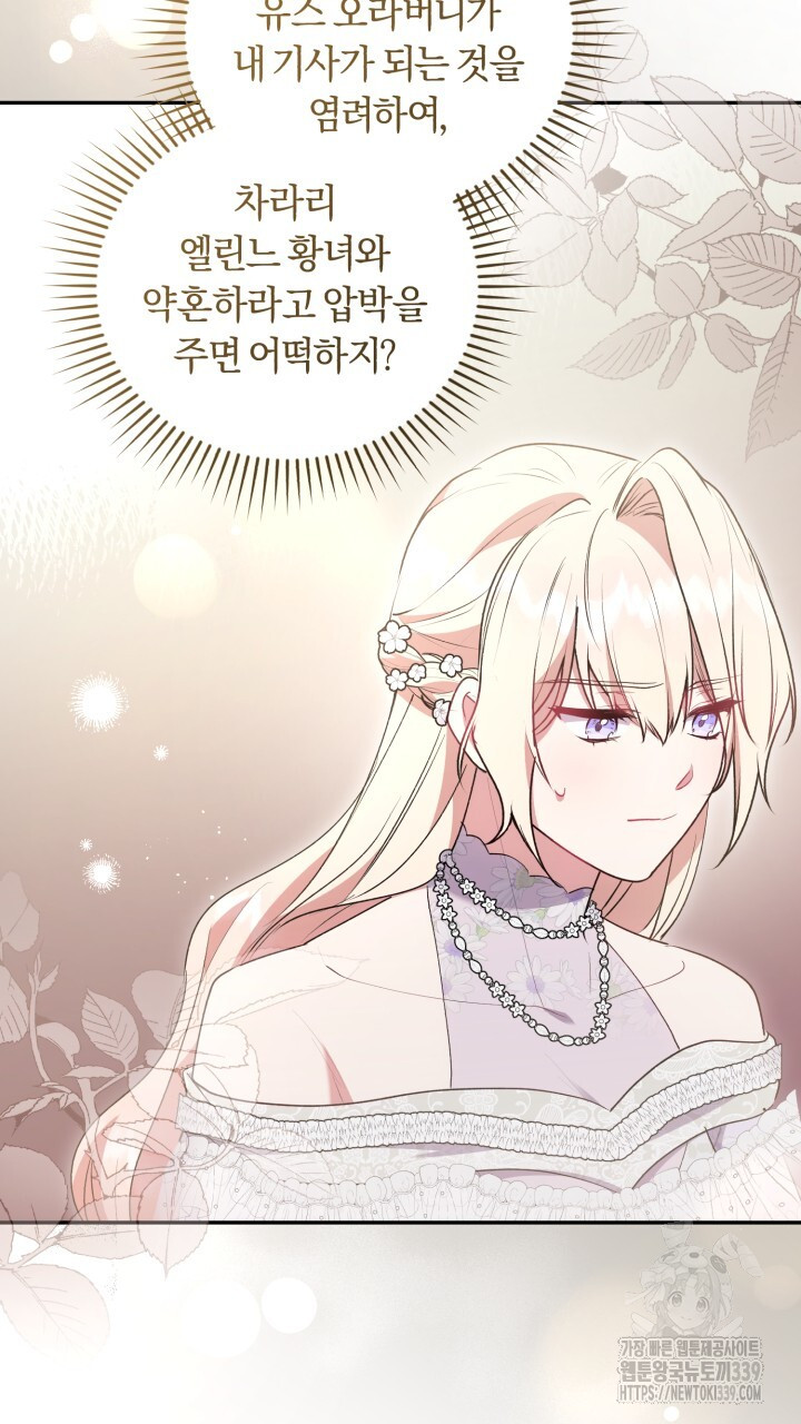 1716751940691urys5tiaod.jpg