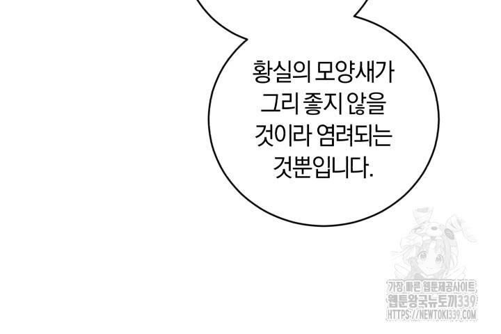 17167519457153shbn0jl1eb.jpg