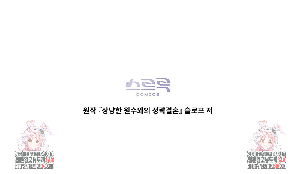 1718211271674eoclymm7nu8.jpg