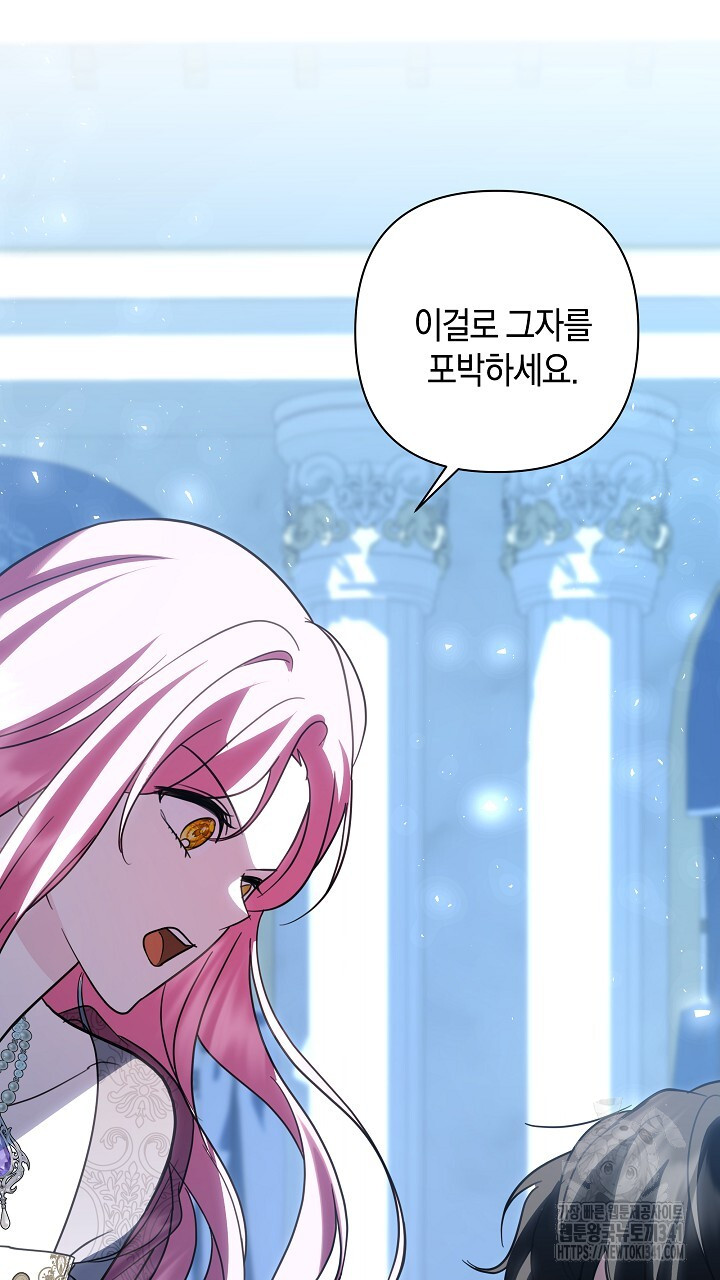 1718559851039mjnzz28rnb.jpg