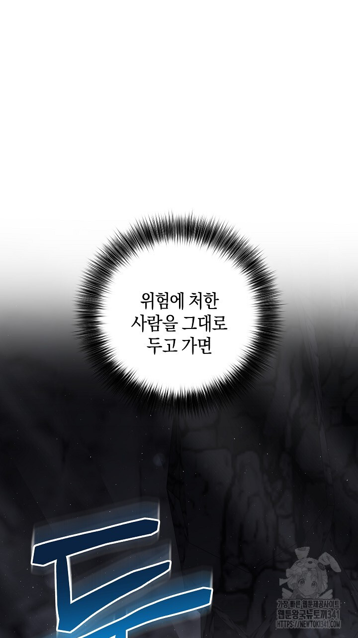 1718559877193kyl2k4kqohd.jpg