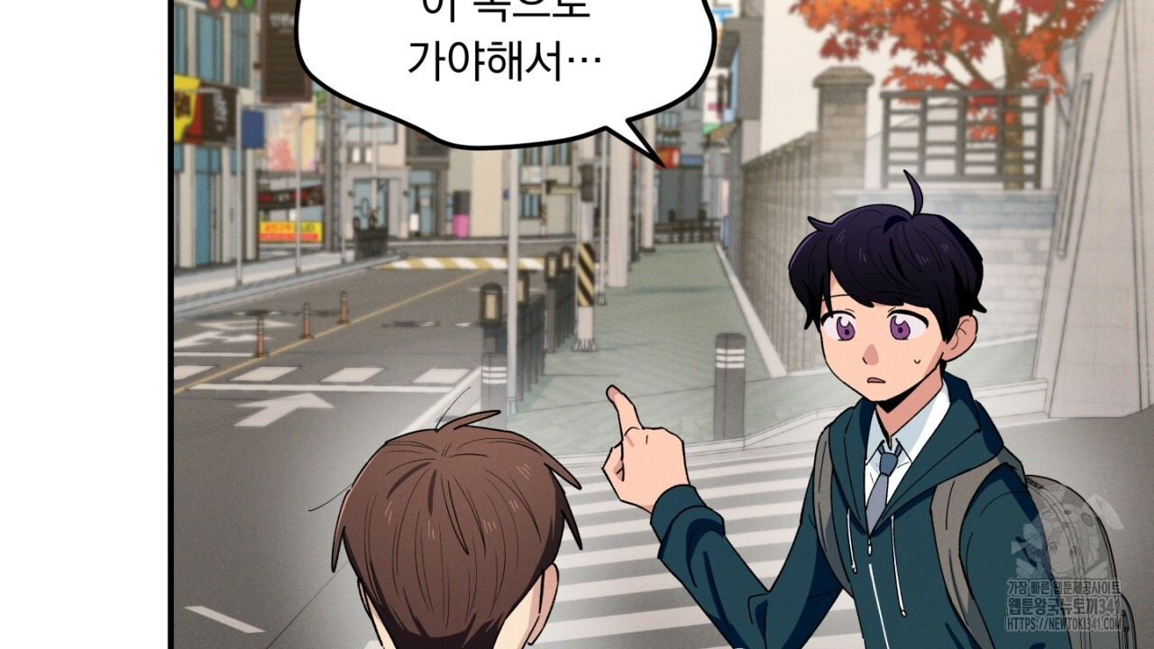 1719014788019btsf12xtrwu.jpg