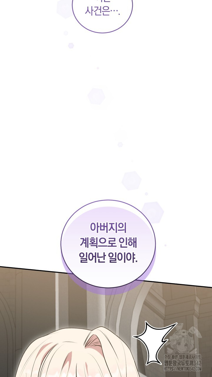1719164145308wyiro3zb3gn.jpg