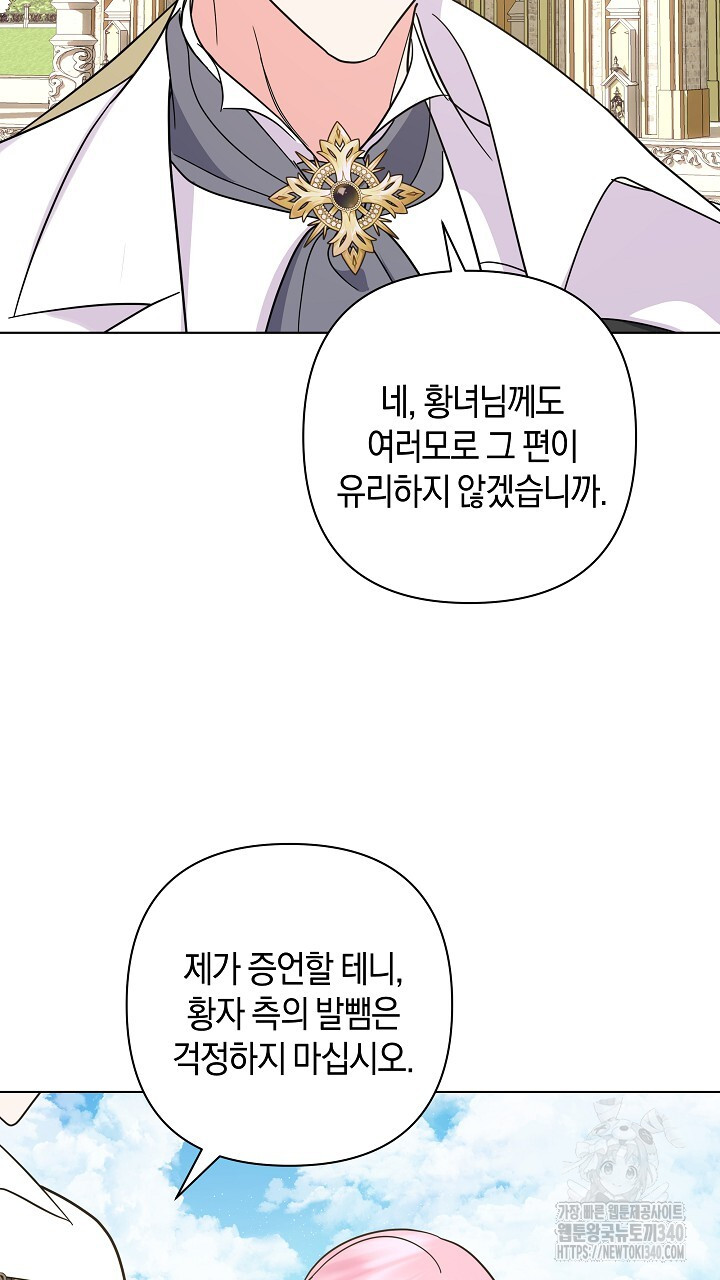 1717374412479z779v6basy.jpg
