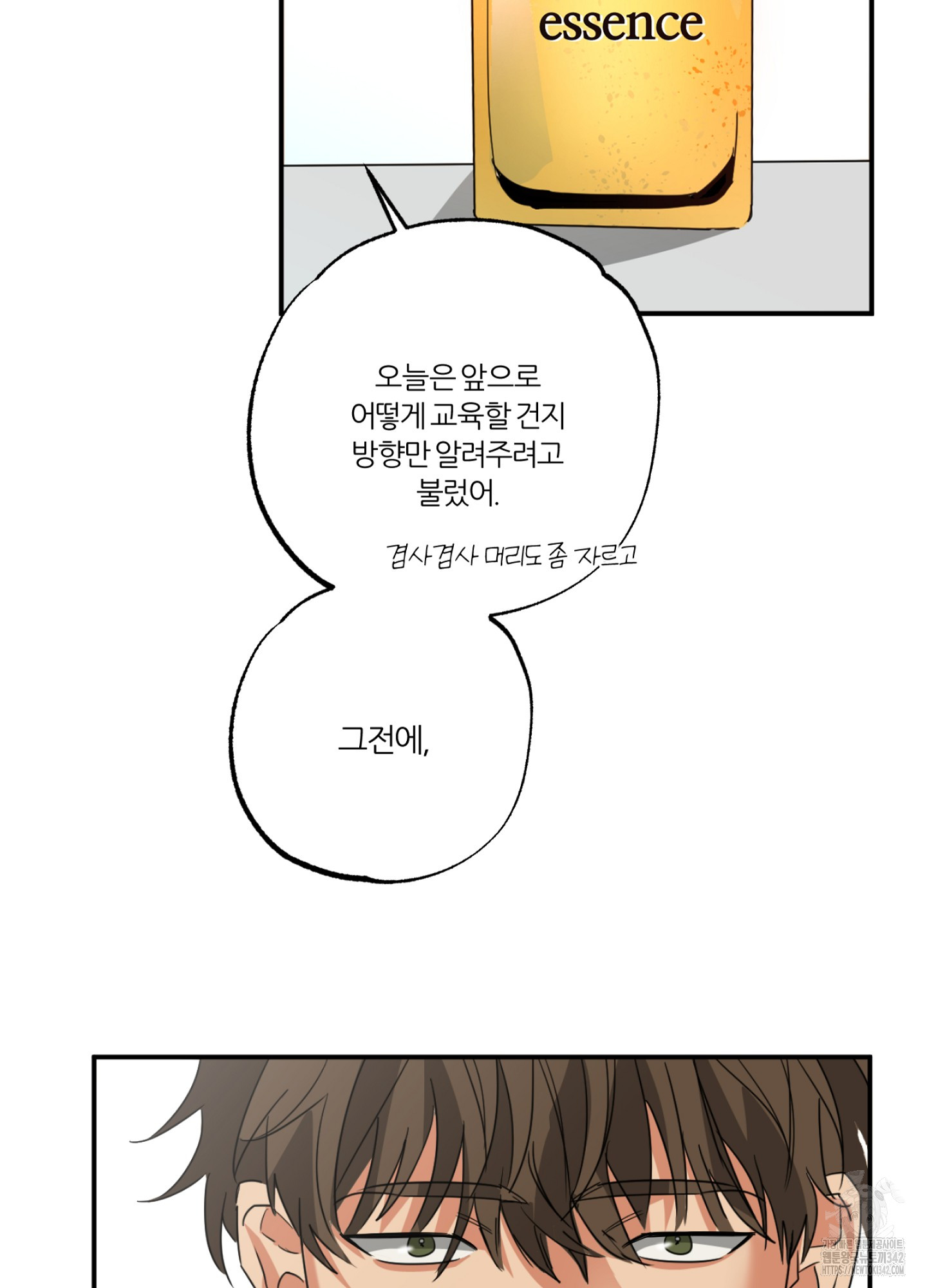 17206631724140x60s2xjd99.jpg