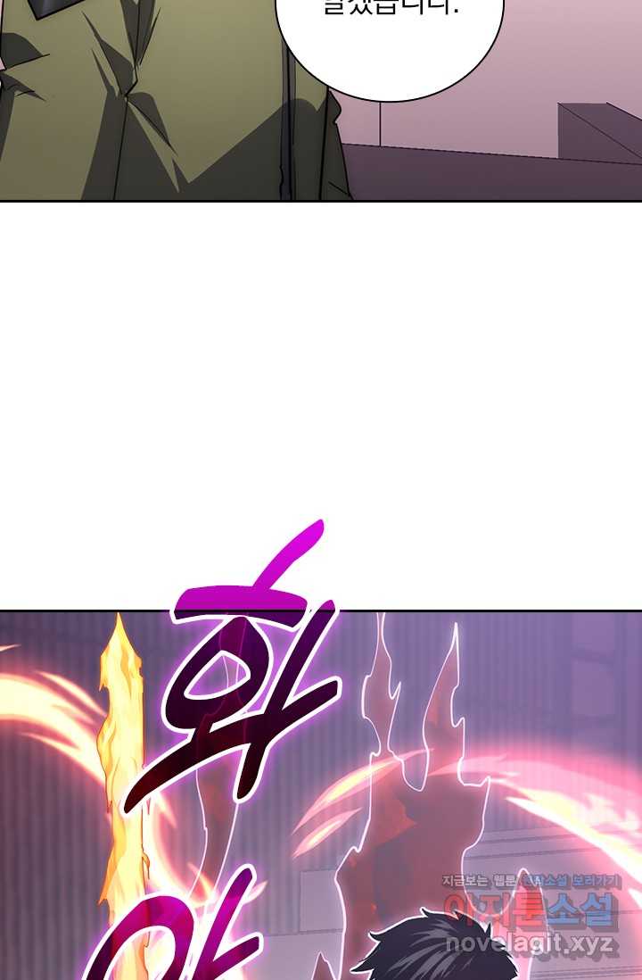 1720978018910cxacfpq0ejg.jpg