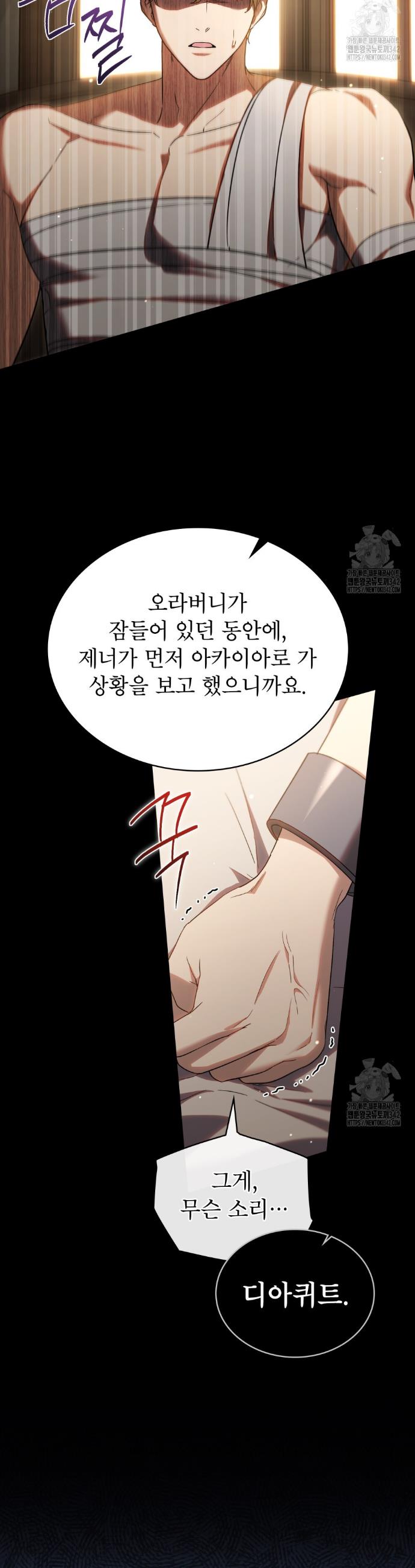 1721233607638bhz0h5ehiwj.jpg