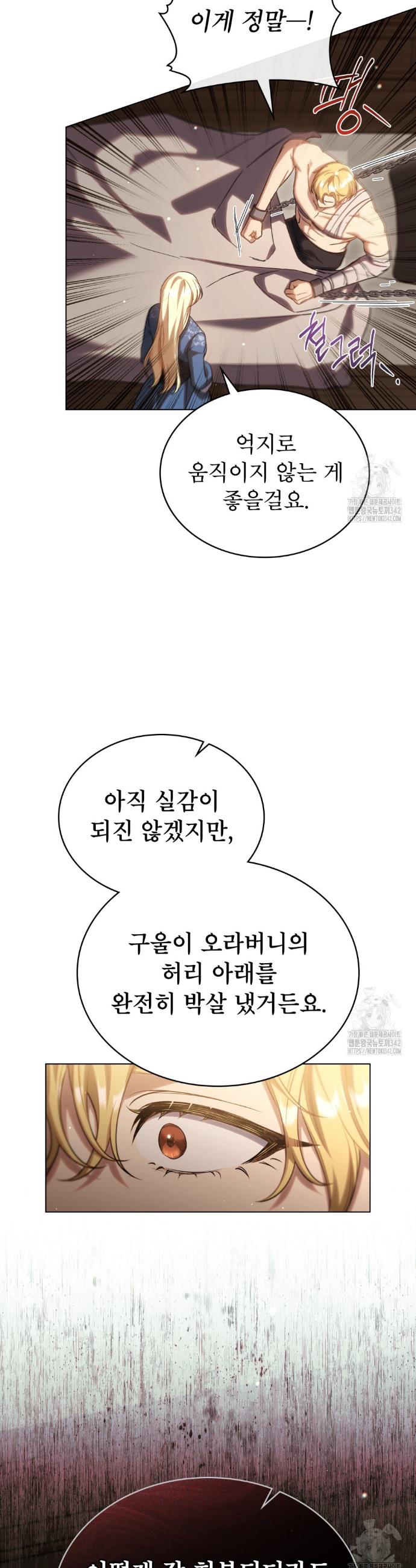 1721233613440uz8vdzl0cjr.jpg