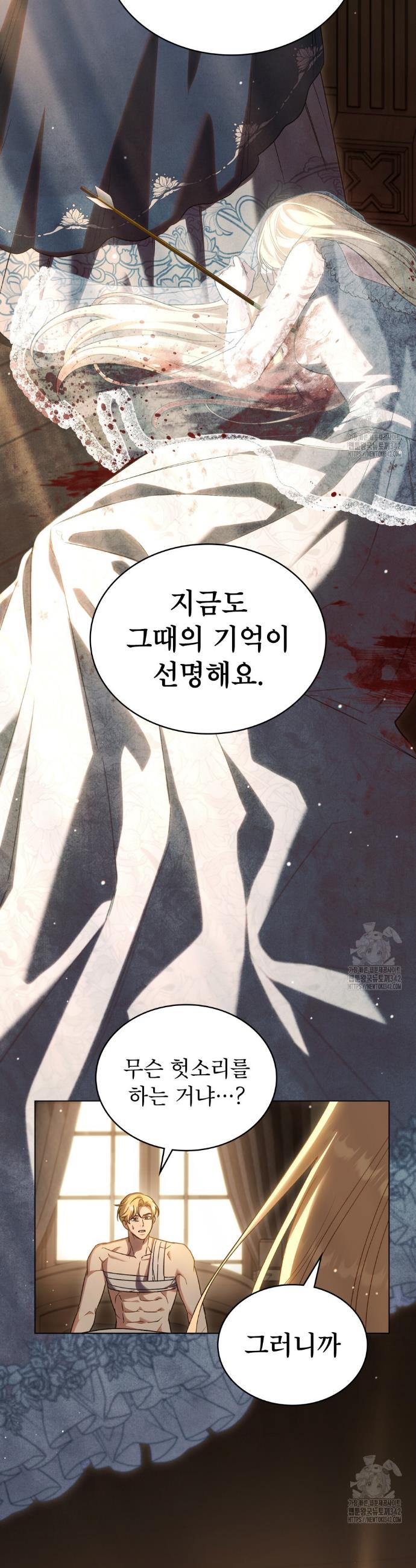 1721233614048qx7liuk72la.jpg