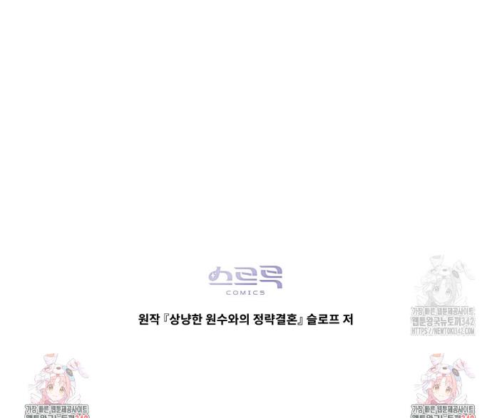 1721233619066aedq7gervjp.jpg
