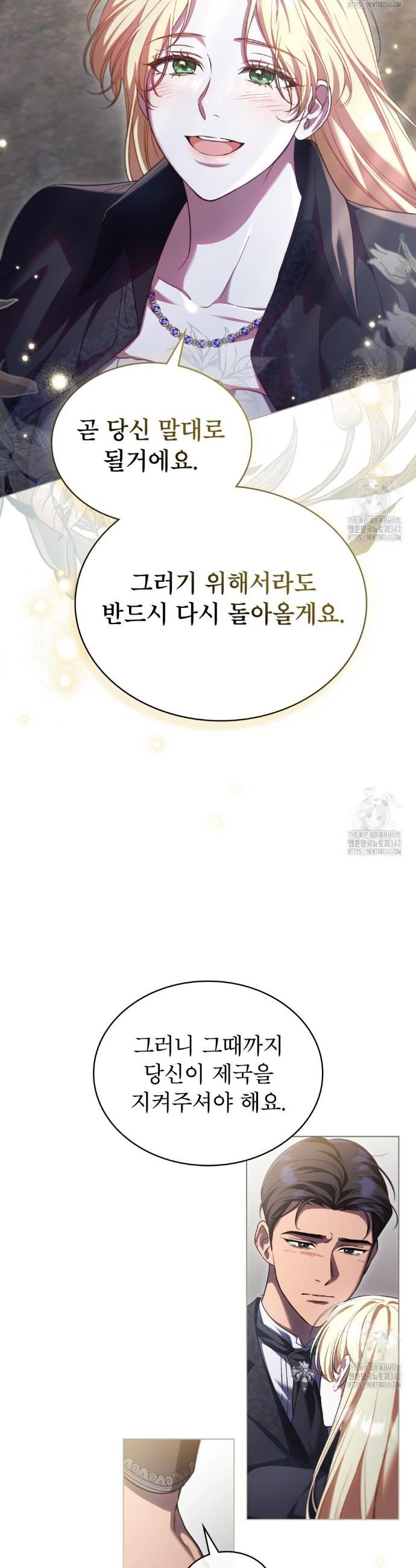 17200237734462366secyeu6.jpg