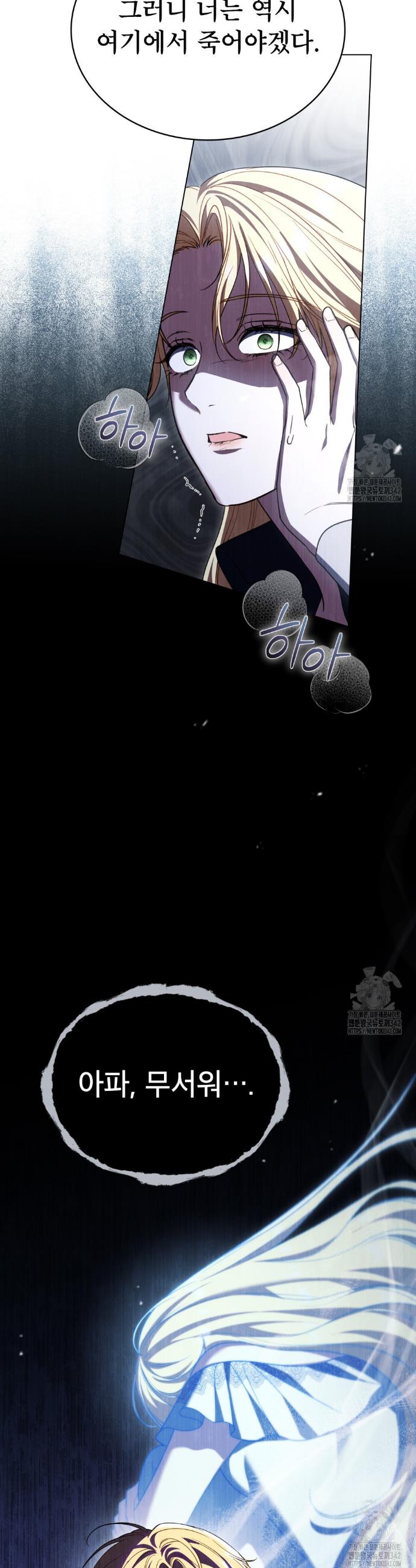1720023774647q0l5zj1o2gi.jpg