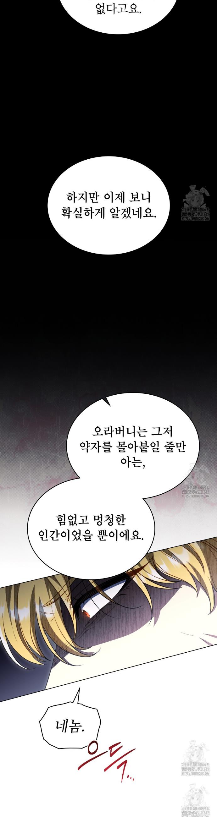 1720023775849yb9g1anhbzq.jpg
