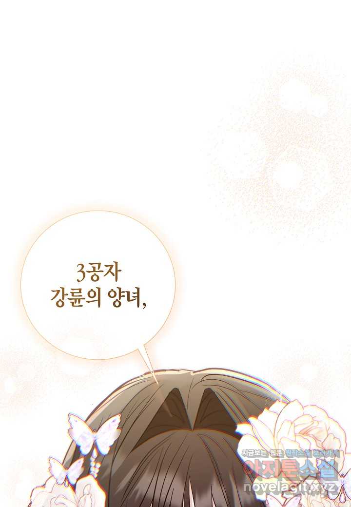 1720112133192sf5ddr04cvh.jpg