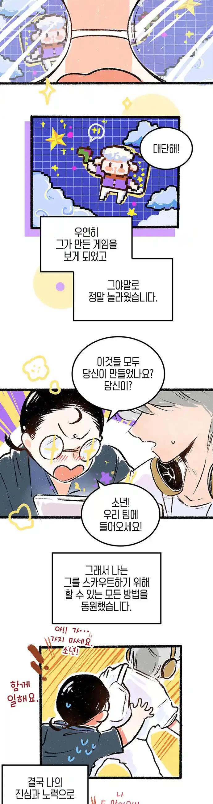 1720196082839s3d02l1kdql.jpg