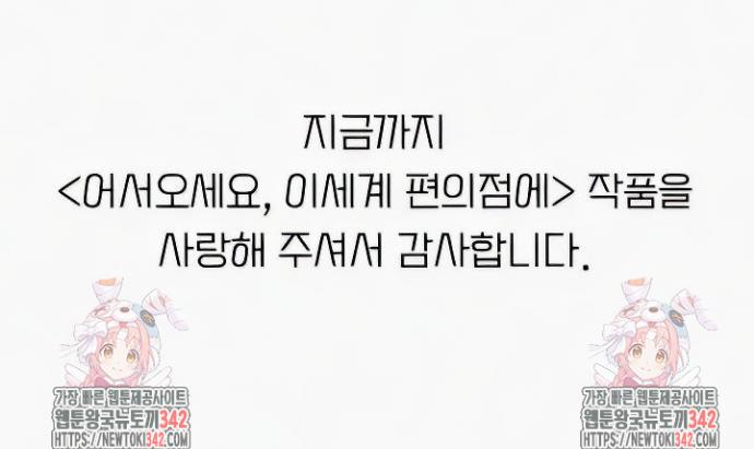 1720196121691wq4q4zd3wh.jpg