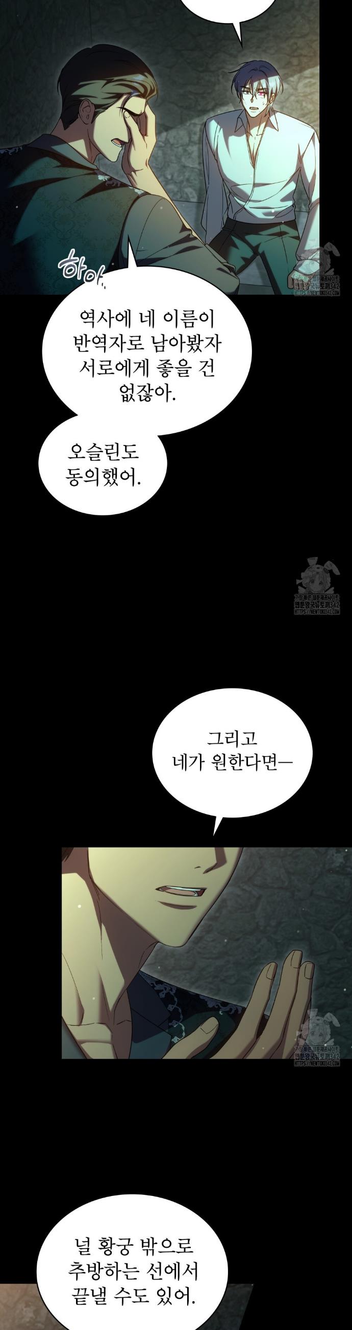 1722490303870xyhb8du8puh.jpg