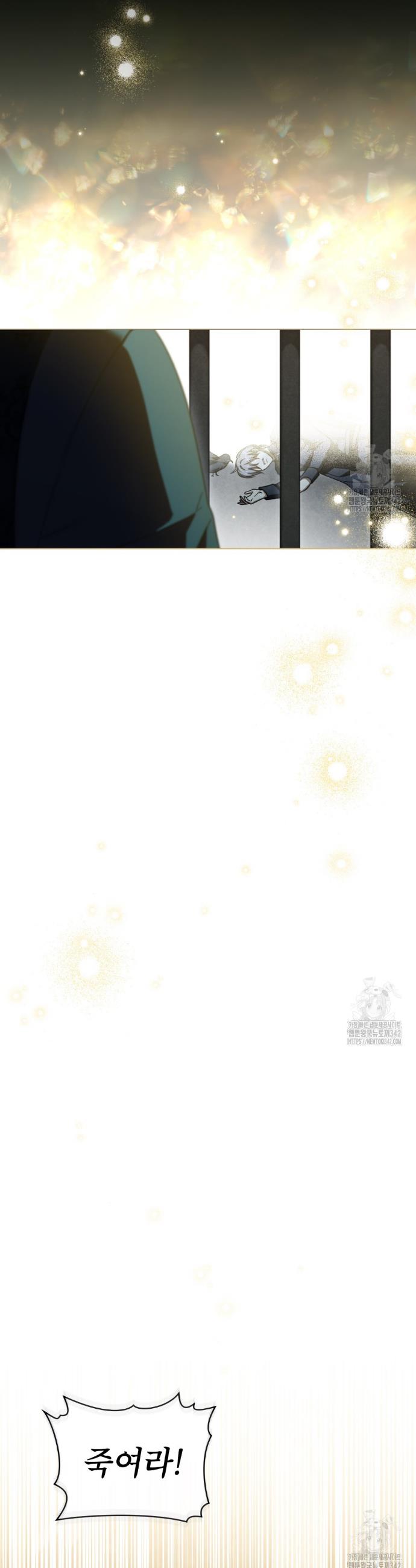 1722490309625un1ge2jalq.jpg
