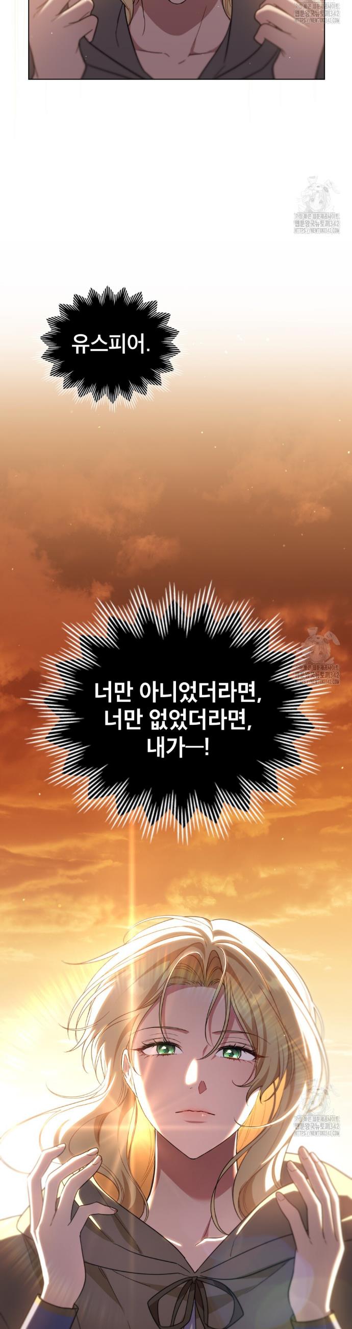 1722490310528qogr7uywhw.jpg