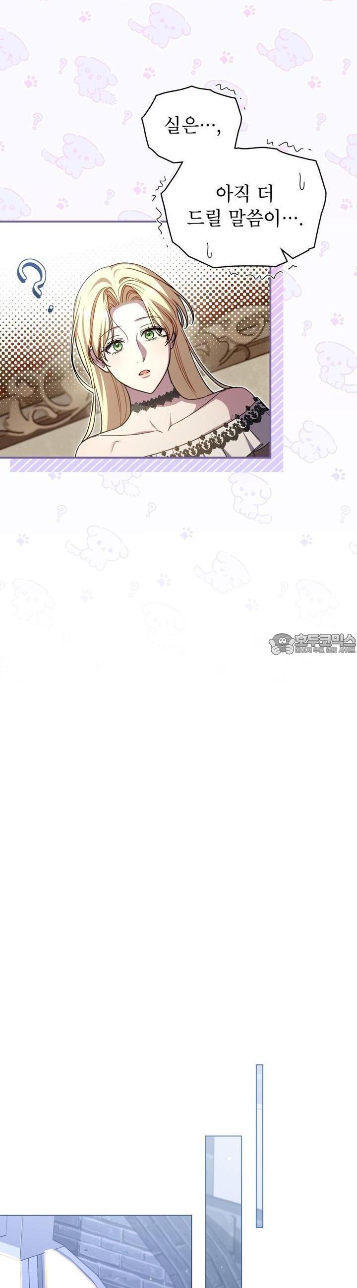 1723653626009hpwildyibao.jpg