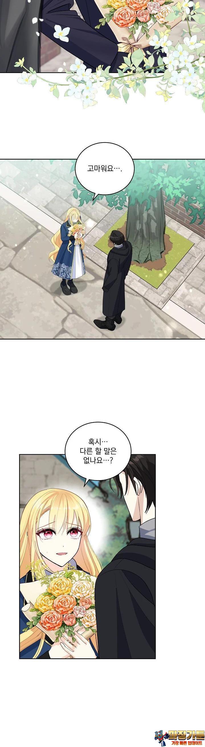 1723736045555j1wfp434j6.jpg