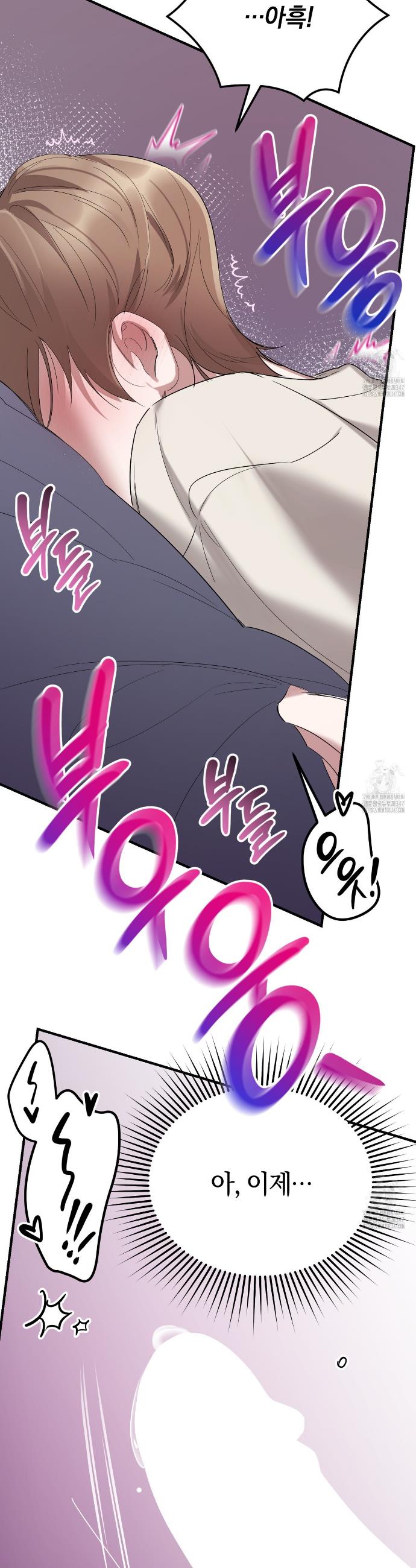 1722543666272yui5ggwc3cs.jpg