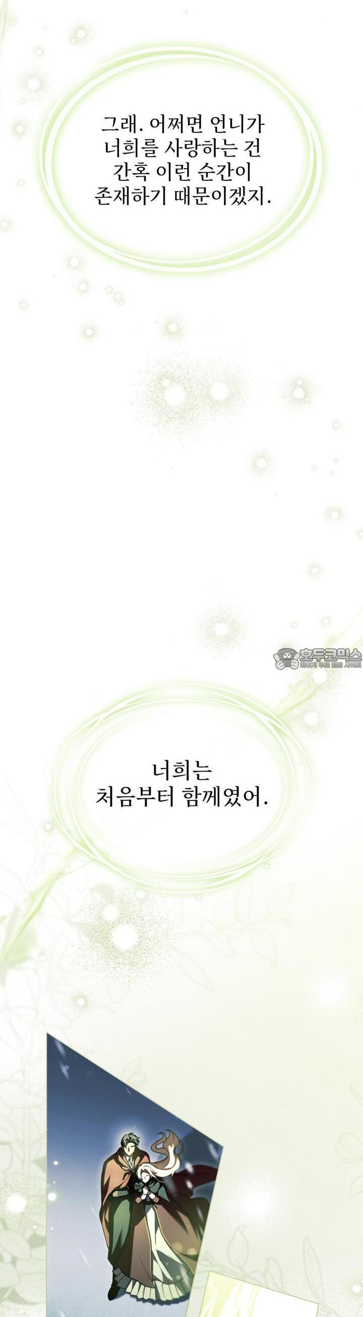 1724862091315pb5sguw0rs.jpg