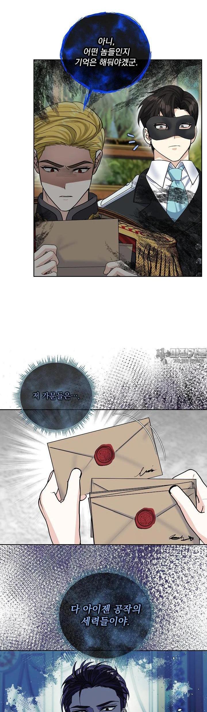 1724966977768lmza1uygia.jpg