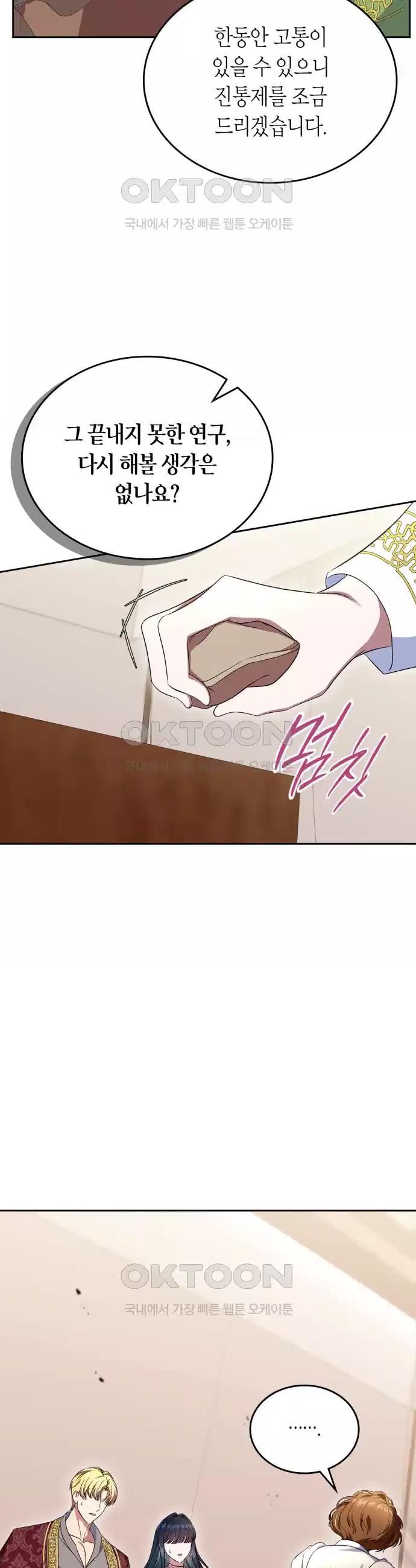 1726246232238g6tc09nlgf4.jpg