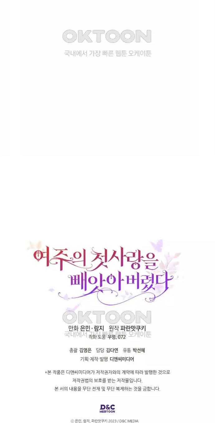 17262462414509ud9apa3xpo.jpg