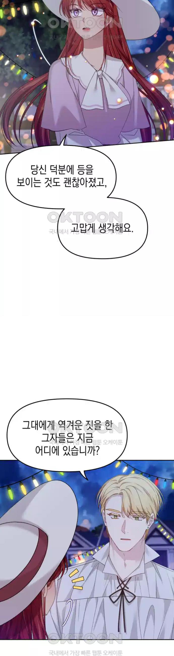 1726431654973ozu3hn9vif.jpg