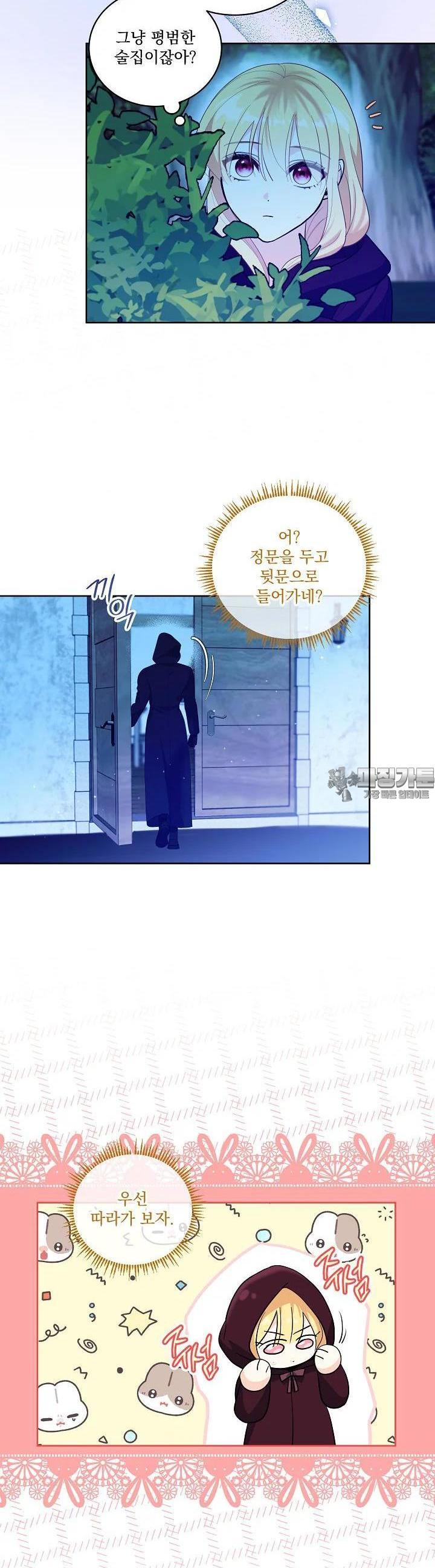 1726466798050m3lq2yd56qr.jpg