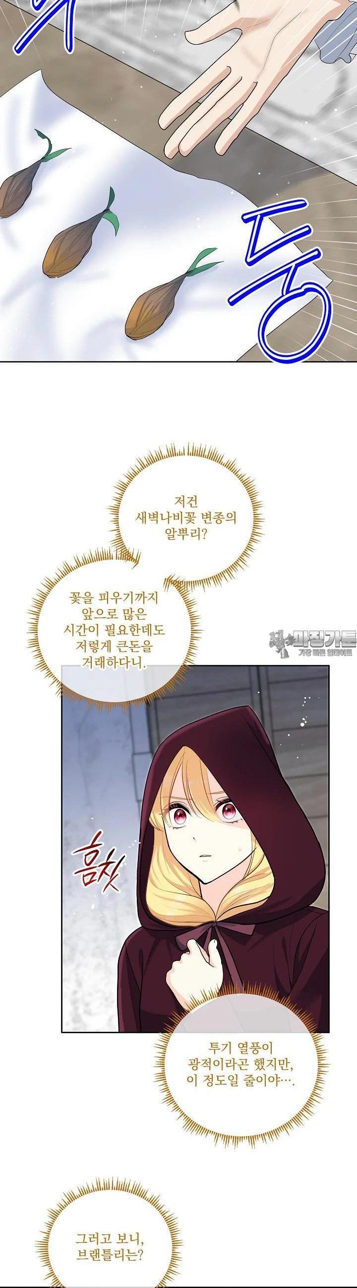 1726466801453h07wjpbarjo.jpg