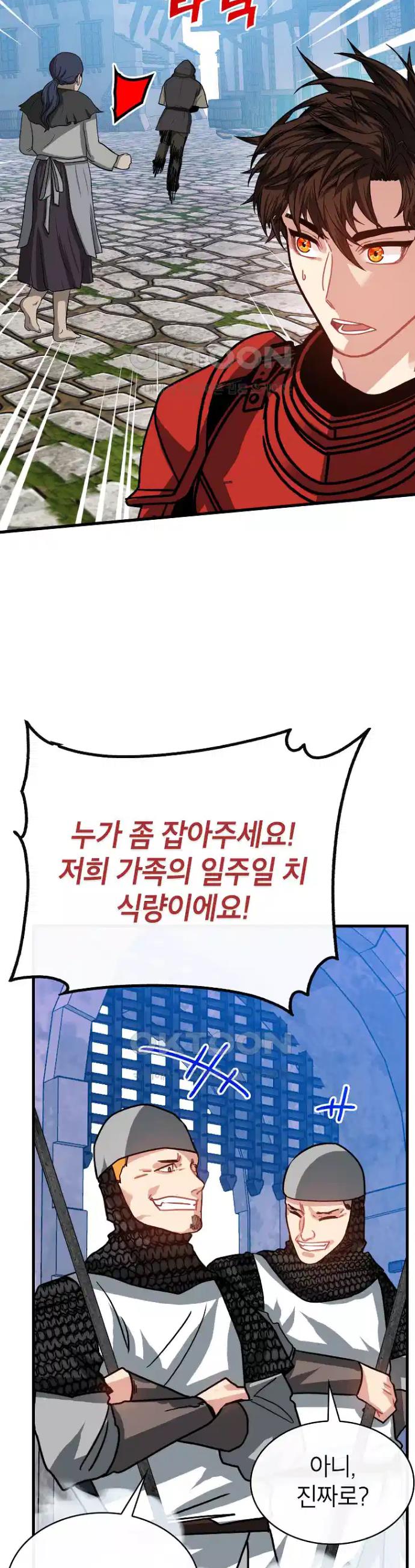 1725241453463jtvm1cyphp.jpg