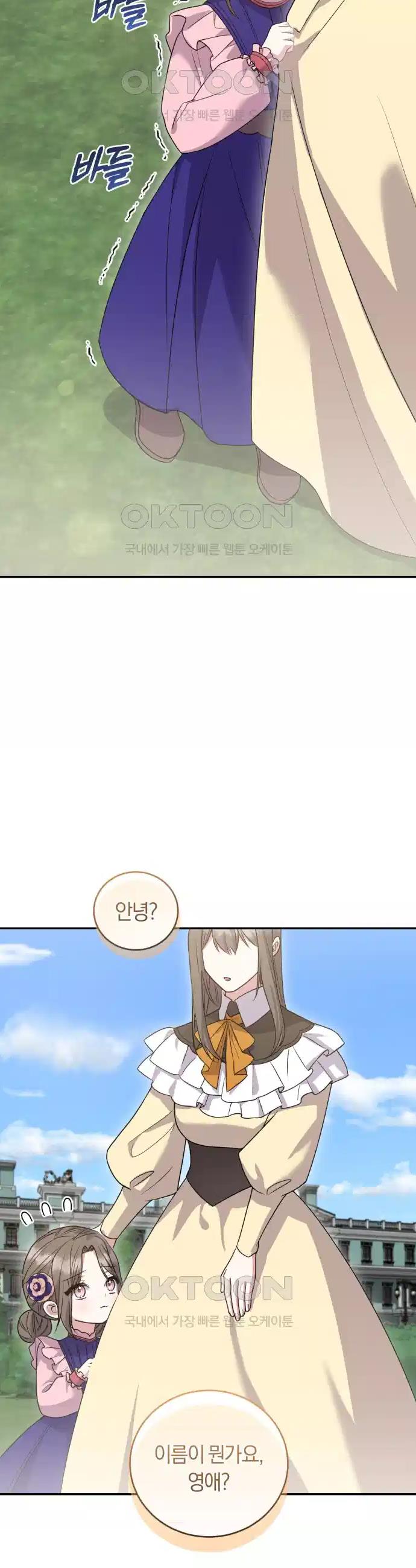 1727033321266ujmiiluvkvj.jpg
