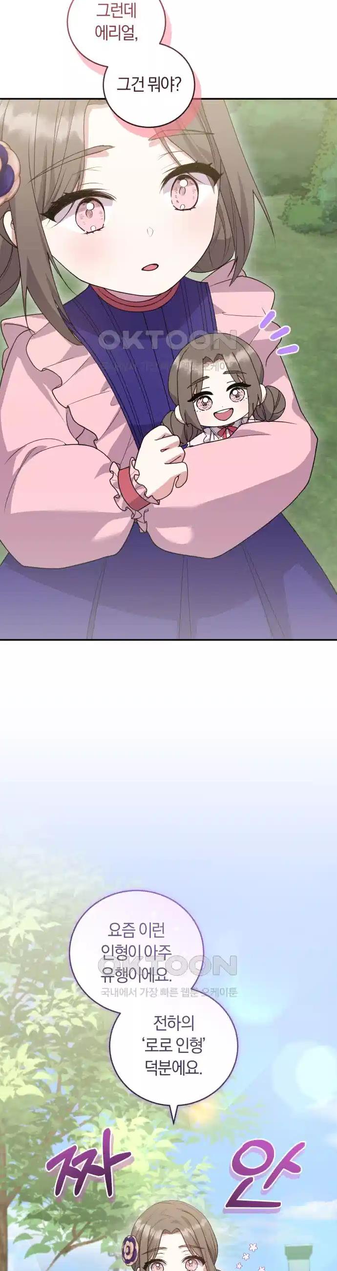 17270333218944qxqiffsmoy.jpg