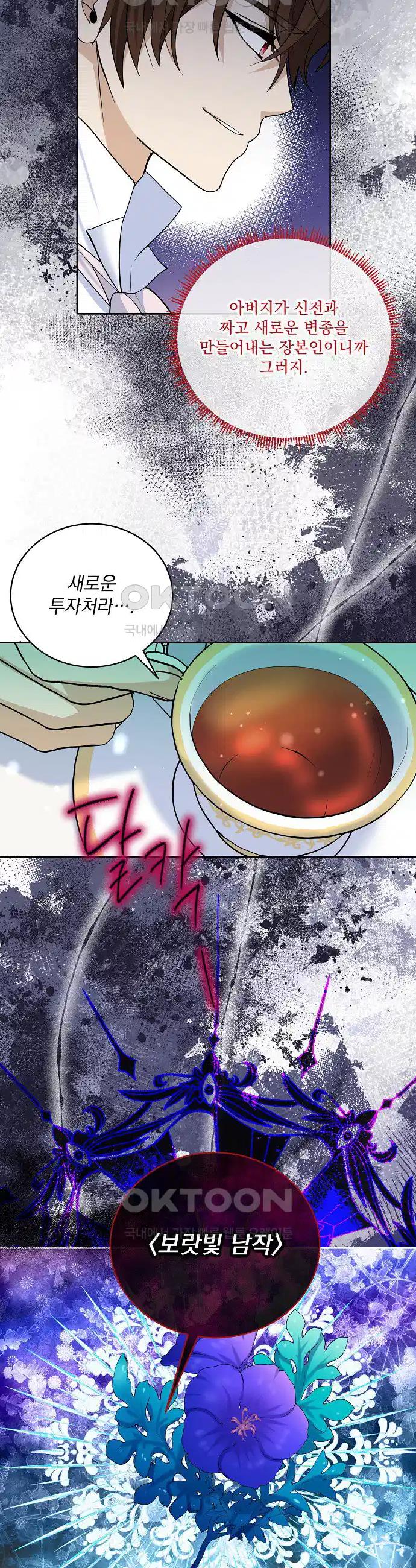 1727364426617c1ujrkoi5ls.jpg