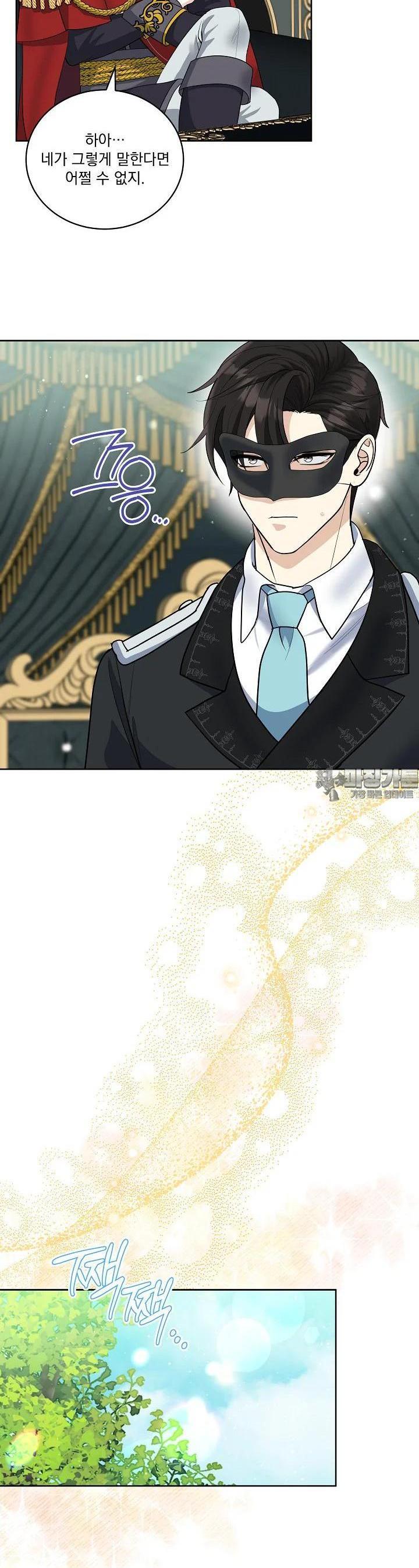 172556868563052hw78jnskd.jpg